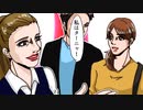 バラエティの無料動画 - 動画 9tsu 8tsu.net