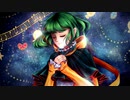 Deleted Memory 【Transmission Received】 / Takoyaki Donuts feat. GUMI