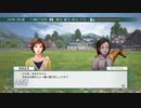 【実況】ウイニングポスト8 #72