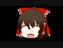 【ゆっくり劇場】一分以内で動画作れないだろうか？【VOICEVOX劇場】