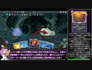 【Slay the Spire】アセンション20心臓に挑むキラキラウォッチャー【VOICEVOX実況】Part24