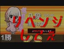 【将棋実況】ごりやん将棋：八段ってなんやねん【将棋ウォーズ3切れ vol.71】