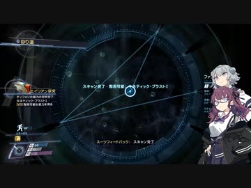 【Prey】Part.11 そうだ、宇宙に行こう。【CeVIO実況/小春六花・夏色花梨】