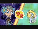 【ポケマスEX】レジェンドバトル：ユクシーVH　ハロウィンフヨウ単騎でクリア【LB単騎】