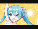Energetic Harmony/夕墨feat.初音ミク