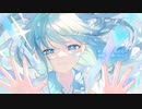 【24時×神沢カケル】はぐ【歌ってみた】