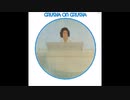Jay Gruska - A Letter