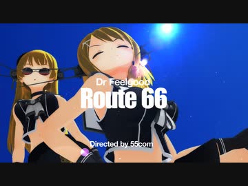 【MMD艦これ】「ルート66」Dr.Feelgood　いつもながらの鳥海さんと摩耶様【nanoem】