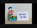 君が好き胸が痛い