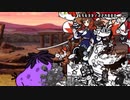 【実況】いまさら始めるにゃんこ大戦争（デットヒートランド 編）part436