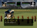 【ゼルドナーシルト実況プレイ】ロードファイターVSハイアートループ Part11【涼夏亭れげ部】