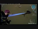 【2017年】ファイナルファンタジーXV オンライン拡張パック：戦友　クローズドオンラインテスト