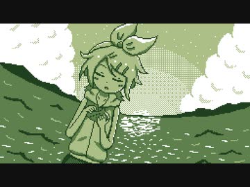 クオンタイザ feat. 鏡音リン