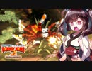 【スーパードンキーコング2】サクサクっとスパドン２をやっていく東北きりたん　part31【VOICEROID実況】