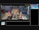 [RTA]英雄伝説 零の軌跡改 Steam版 Max Turbo glitched 29:58 part2/2[ゆっくり解説あり]