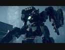 【AC6】機密情報漏洩阻止