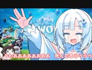 対魔忍と女騎士の楽しい蛮族ライフ【クロワちゃん実況プレイ】28