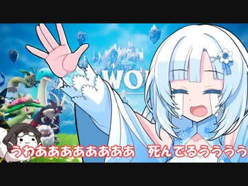 対魔忍と女騎士の楽しい蛮族ライフ【クロワちゃん実況プレイ】28