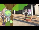 【百合】だんだん刺激を求め始めるずんだもん【ずんだもん】【春日部つむぎ】