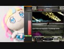 だいあぱ・ヘヴン 比較