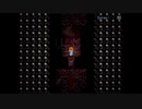 【花畑アンチ青年】奈落の華part2【主人公に八つ当たり】