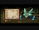テイルズ オブ ヴェスペリア とりあえずヘタレプレイPart55