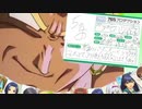 ベジータが伝説の超アイドルをプロデュースするそうです『アイドルマスタープラチナスターズ』
