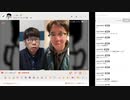 【ニンポー】2024年02月02日07時17分 ふわっち録画 おはようございます