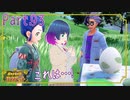 来ちゃった！ジニア先生！！【ポケットモンスター バイオレット】Part.９３【#Vtuber】