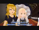 リメイク：外来人魔理沙の幻想生活　第203話