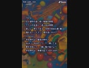 音楽作ってみた★９３