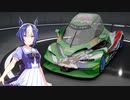 【AssettoCorsaCompetizione】シーザリオX-BOW【痛車】