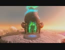 ゼルダの伝説ティアーズオブザキングダム　グタンバチの祠