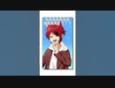 【アニメ】莉犬くんの卒業アルバム #if #shorts #すとぷり