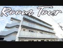 一人暮らし グレイス厚生町 １LDK岡山市北区厚生町