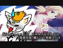 【ＴｏＨｅａｒｔ２  ＸＲＡＴＥＤ】５７ＰＣ版！！《笹森花梨 編》１１完結２／３