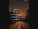 音楽作ってみた★９４