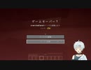 初心者に、ハードコアは難しい#2