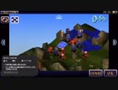 ファイナルファンタジータクティクス　FFT (3)
