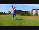 Spiderman Nunchaku