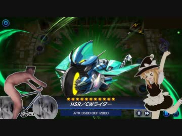 止まるんじゃない、SRのように駆け巡るんだ！.Speedroid