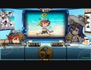 【アイオラ】アイオラちゃんねる　賞金首ランキング結果発表　第１回～第１０回【オラチャン】