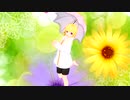 【MOD】Intervierwer Rin - 巴里映画少女【初音ミク Project DIVA Mega Mix+】