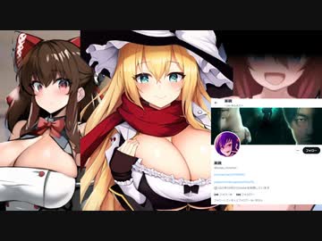 ホモと見る淫ク☆合作参加者の不祥事