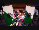 ～[賢尼の奮激]で悲哀と共に進…みたかった～.英43舞い目 [六十万石]