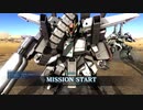 支援機乗りのバトオペ2 195戦目 FAZZ LV1 補給基地