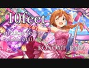 【ミリシタMAD】10feet －馬場このみ－