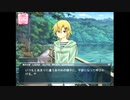 【実況】“王道的”学園恋愛ADVのフリーゲームをやってみるpart5【CROSS×MIND】【アドベンチャーゲーム】