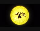 全ての人の魂の戦い （ペルソナ3 リロードver.）