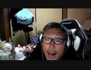 【３時ニコ生録画】2024/02/02 06:00 飯雑